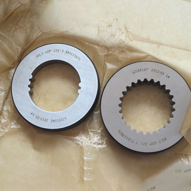 Rid mɔ bɔt SPLINE GAUGE STANDARD .