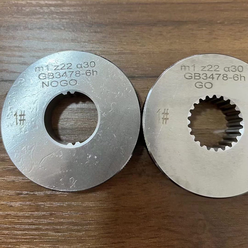Rid mɔ bɔt SPLINE GAUGE